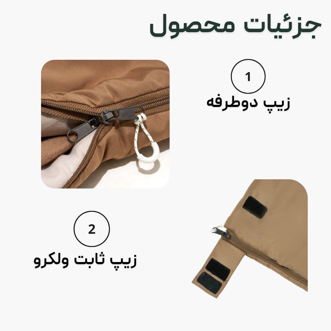 کیسه خواب موبی گاردن مدل Mobi Garden Constant Moon 2+1 NX22562010 – راحت، عایق و چندمنظوره — تصویر ۸