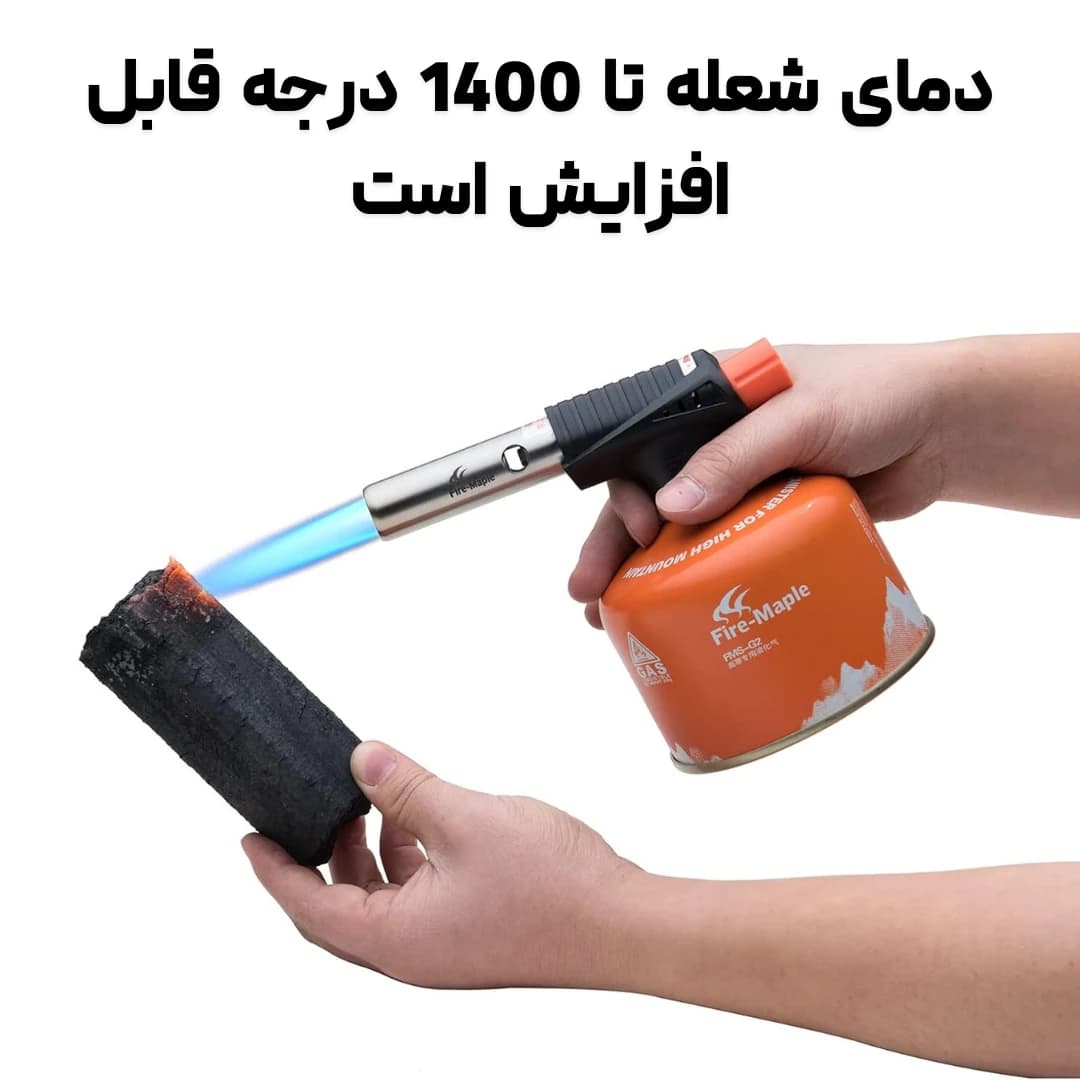 تورچ فایرمپل مدل FireMaple 360 Blowtorch، طراحی ارگونومیک، 2400 وات شعله قدرتمند — تصویر ۴