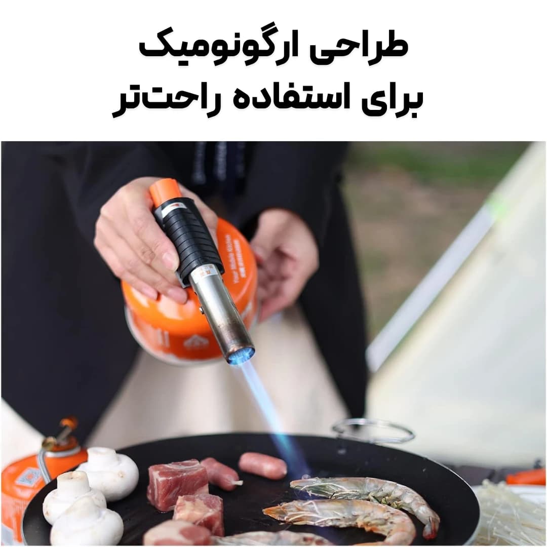 تورچ فایرمپل مدل FireMaple 360 Blowtorch، طراحی ارگونومیک، 2400 وات شعله قدرتمند — تصویر ۷