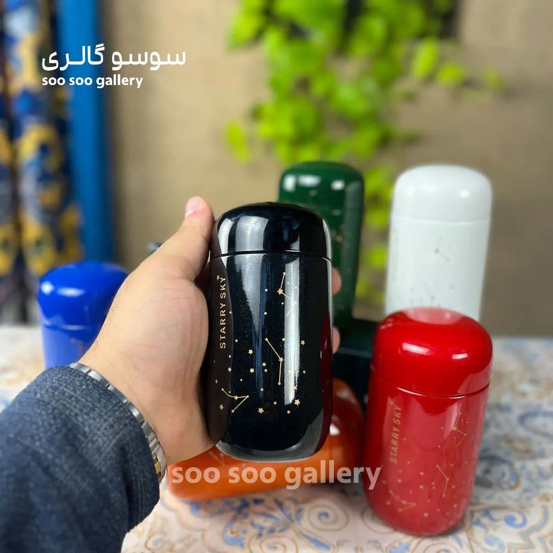 فلاسک اسکای مینی (STARRY SKY) 200میلی لیتر — تصویر ۸