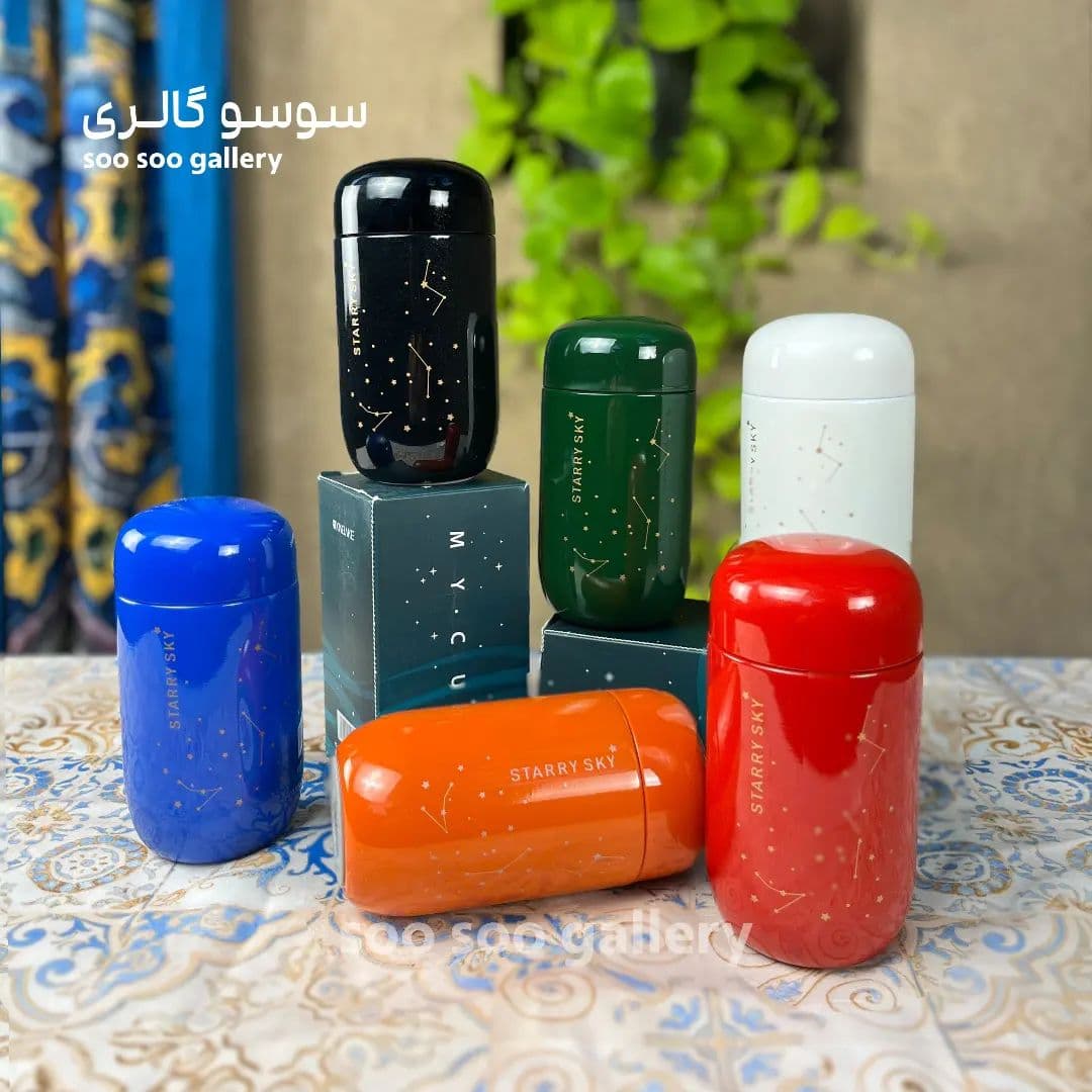 فلاسک اسکای مینی (STARRY SKY) 200میلی لیتر — تصویر ۴