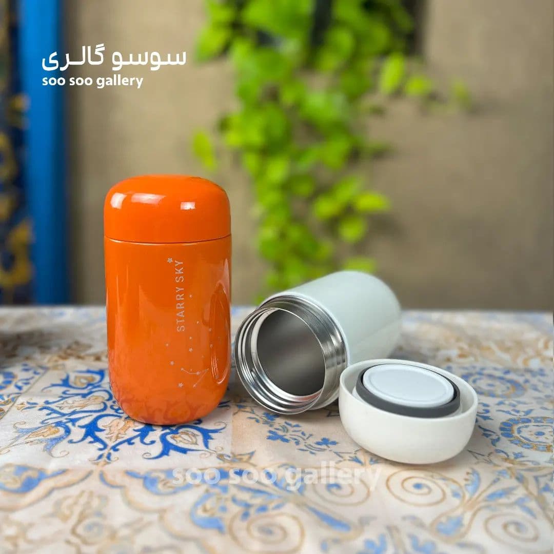 فلاسک اسکای مینی (STARRY SKY) 200میلی لیتر — تصویر ۳