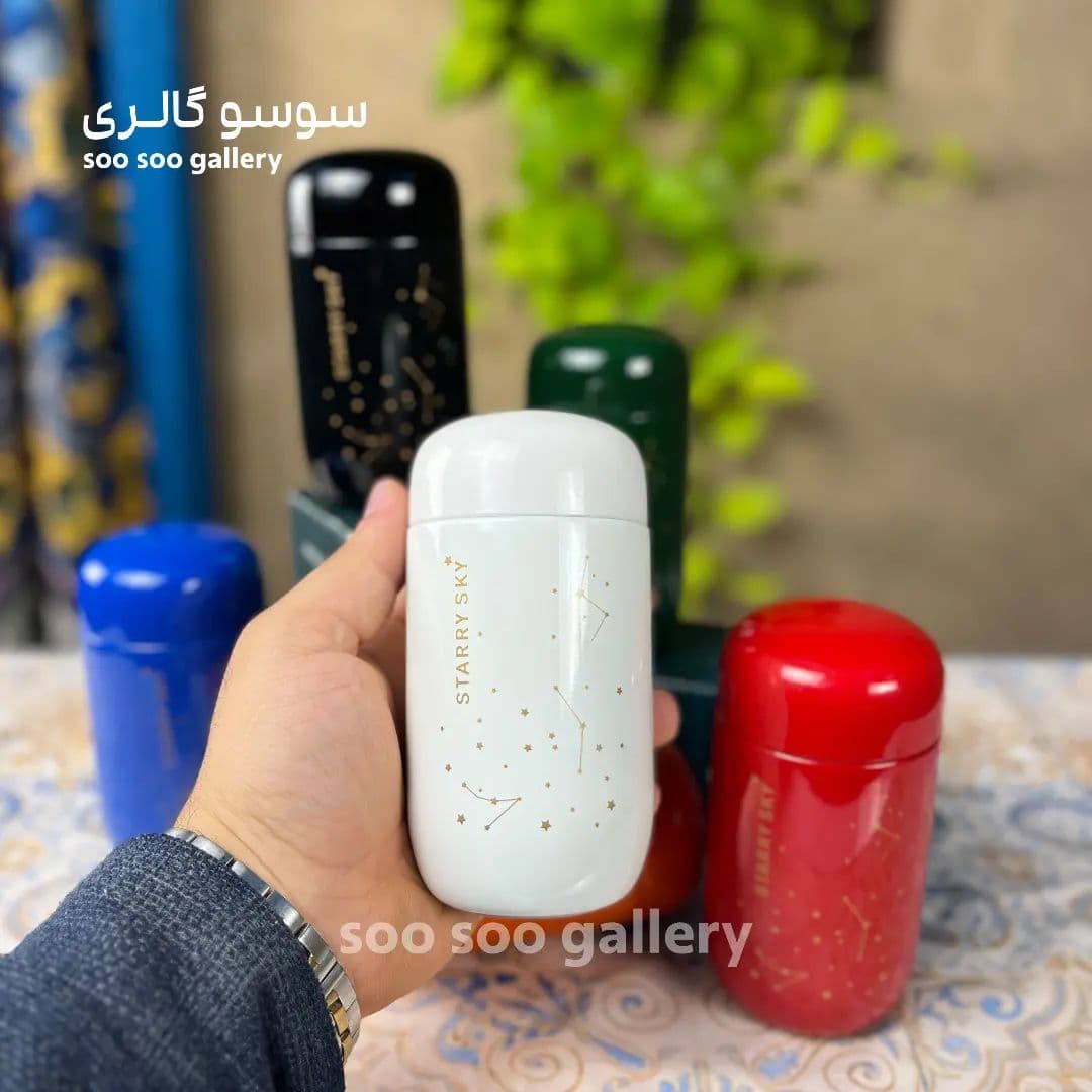 فلاسک اسکای مینی (STARRY SKY) 200میلی لیتر — تصویر ۷