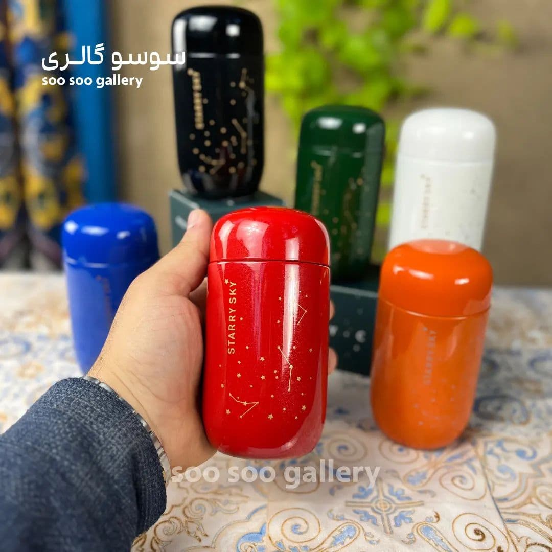 فلاسک اسکای مینی (STARRY SKY) 200میلی لیتر — تصویر ۵