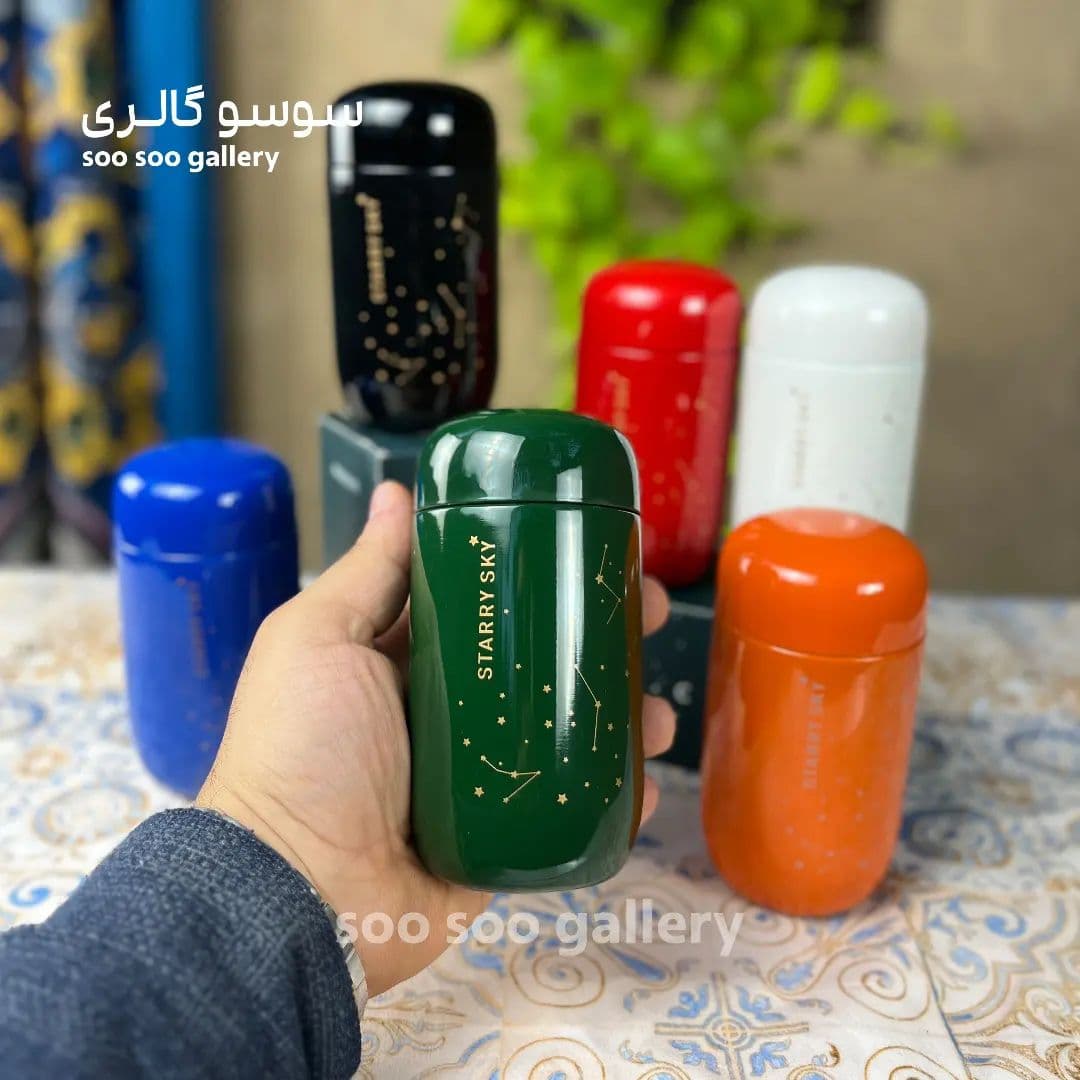 فلاسک اسکای مینی (STARRY SKY) 200میلی لیتر — تصویر ۶