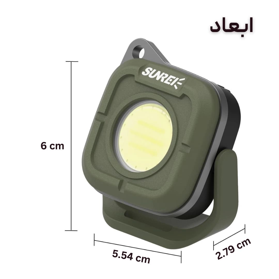چراغ کمپینگ و کار سانری مدل Sunrei C500، کوچک، قدرتمند و چندمنظوره — تصویر ۲