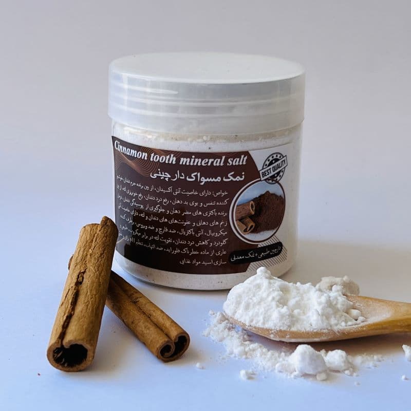 نمک مسواک طعم دارچین