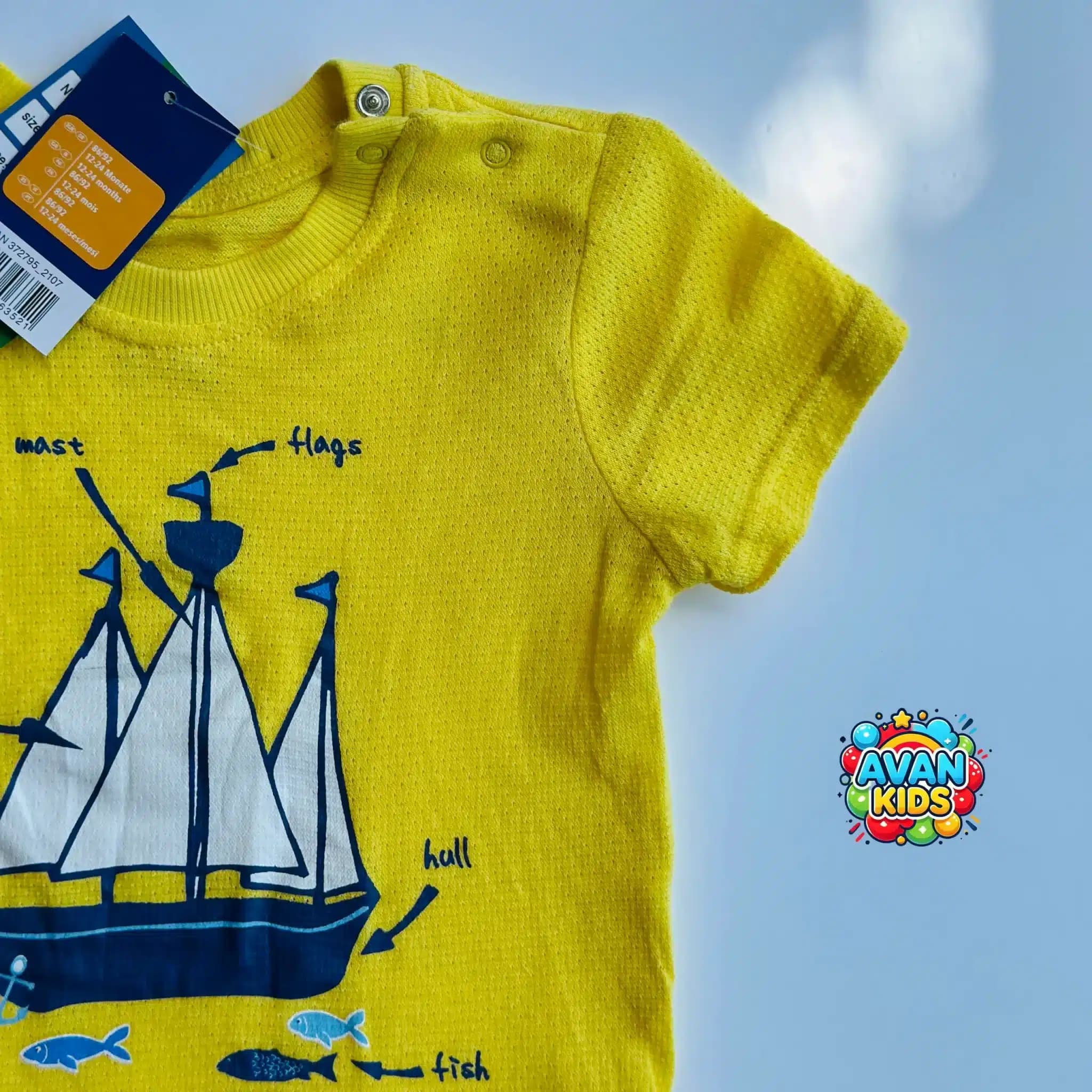 تیشرت شلوارک sailing boat لوپیلو کد 4354 — تصویر ۲