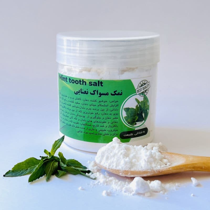 نمک مسواک طعم نعناع