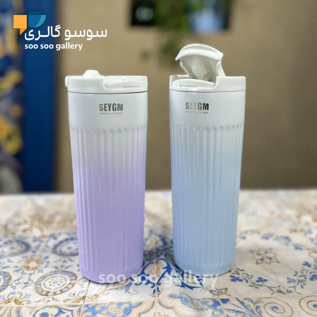 تراول ماگ آبرنگی SEYGM بلند شیاردار 450 میلی لیتر — تصویر ۷