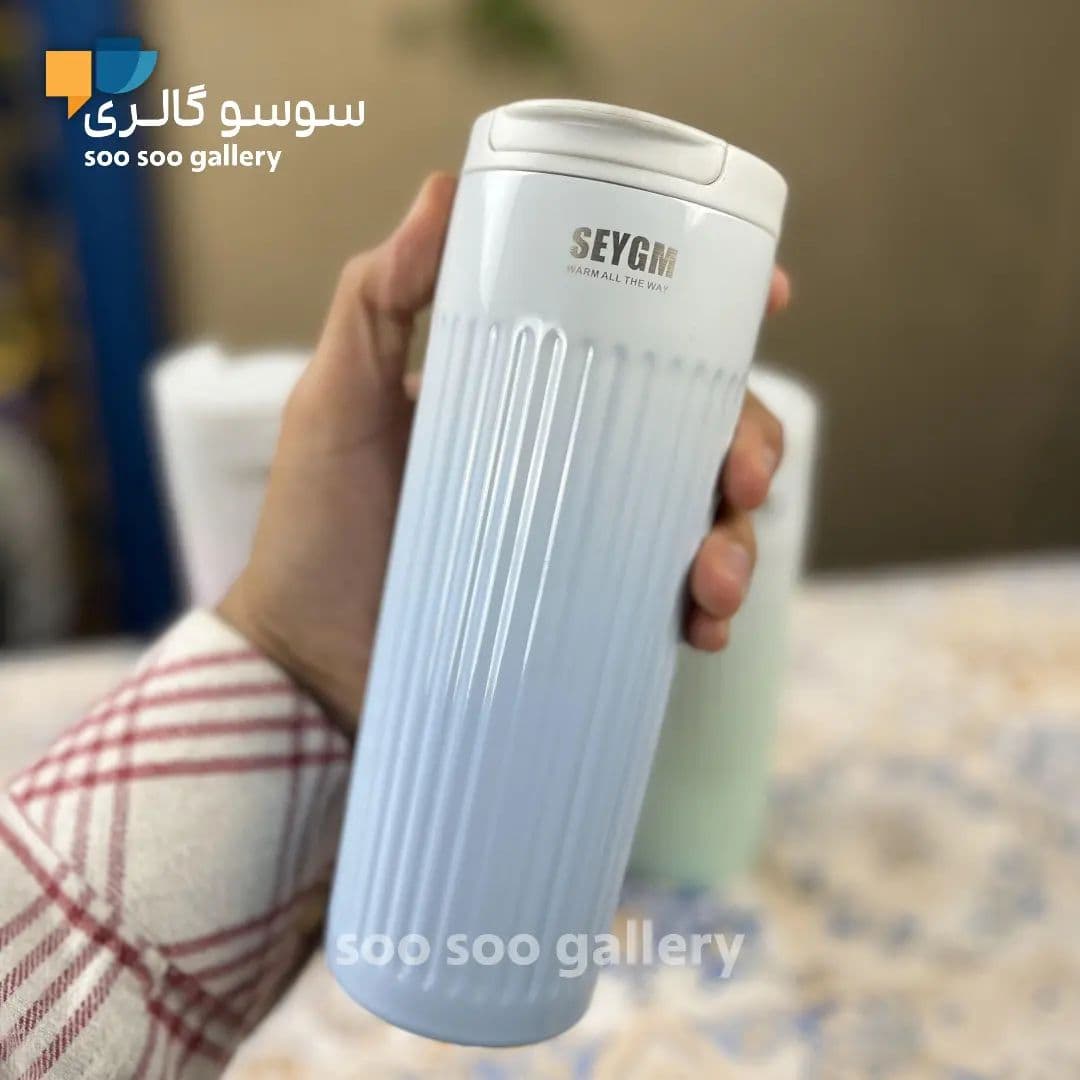 تراول ماگ آبرنگی SEYGM بلند شیاردار 450 میلی لیتر — تصویر ۶