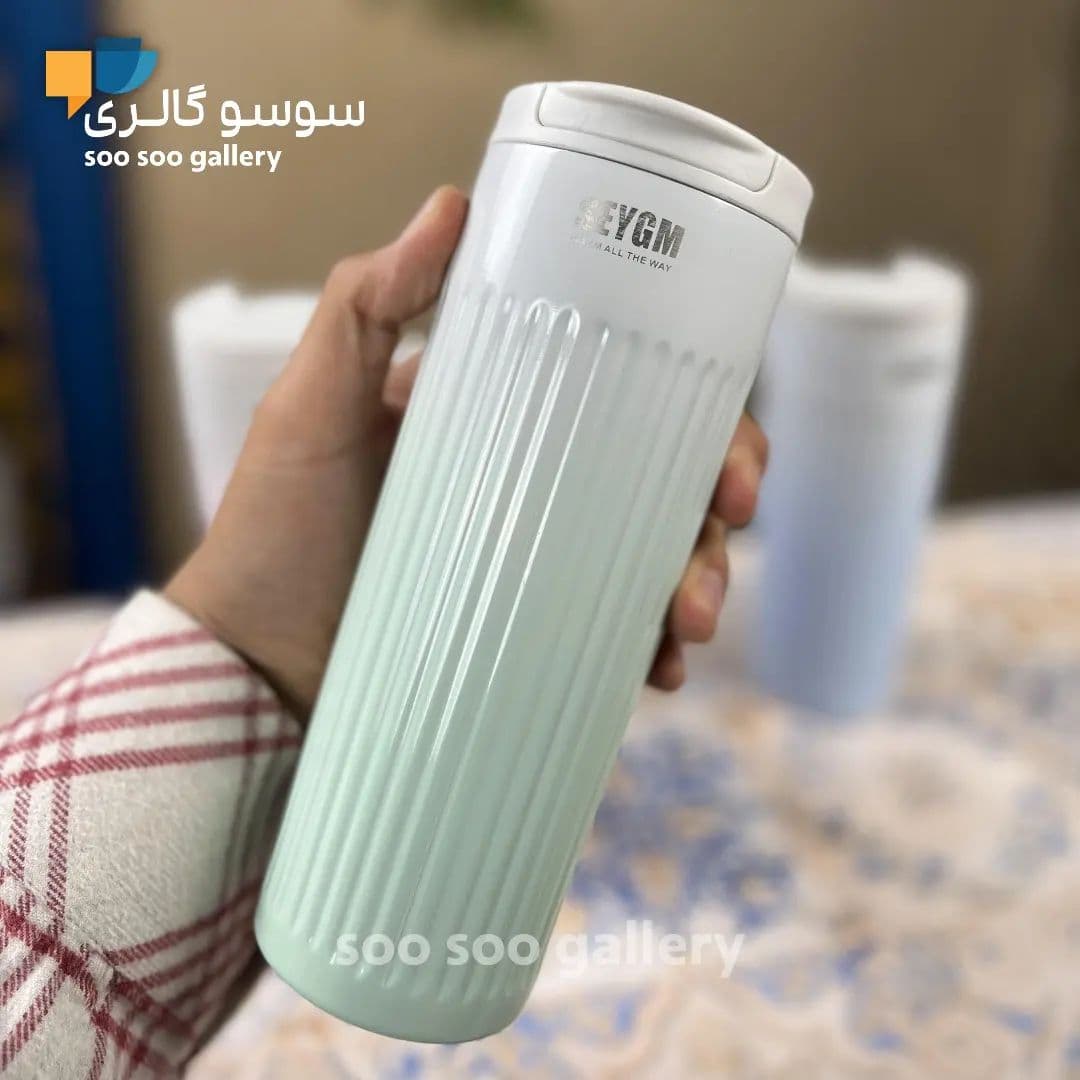 تراول ماگ آبرنگی SEYGM بلند شیاردار 450 میلی لیتر — تصویر ۲