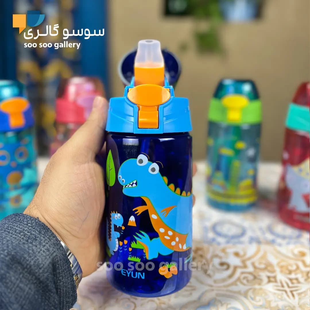 قمقمه کودک نی دار ایون (EYUN) 450 میلی لیتر — تصویر ۷