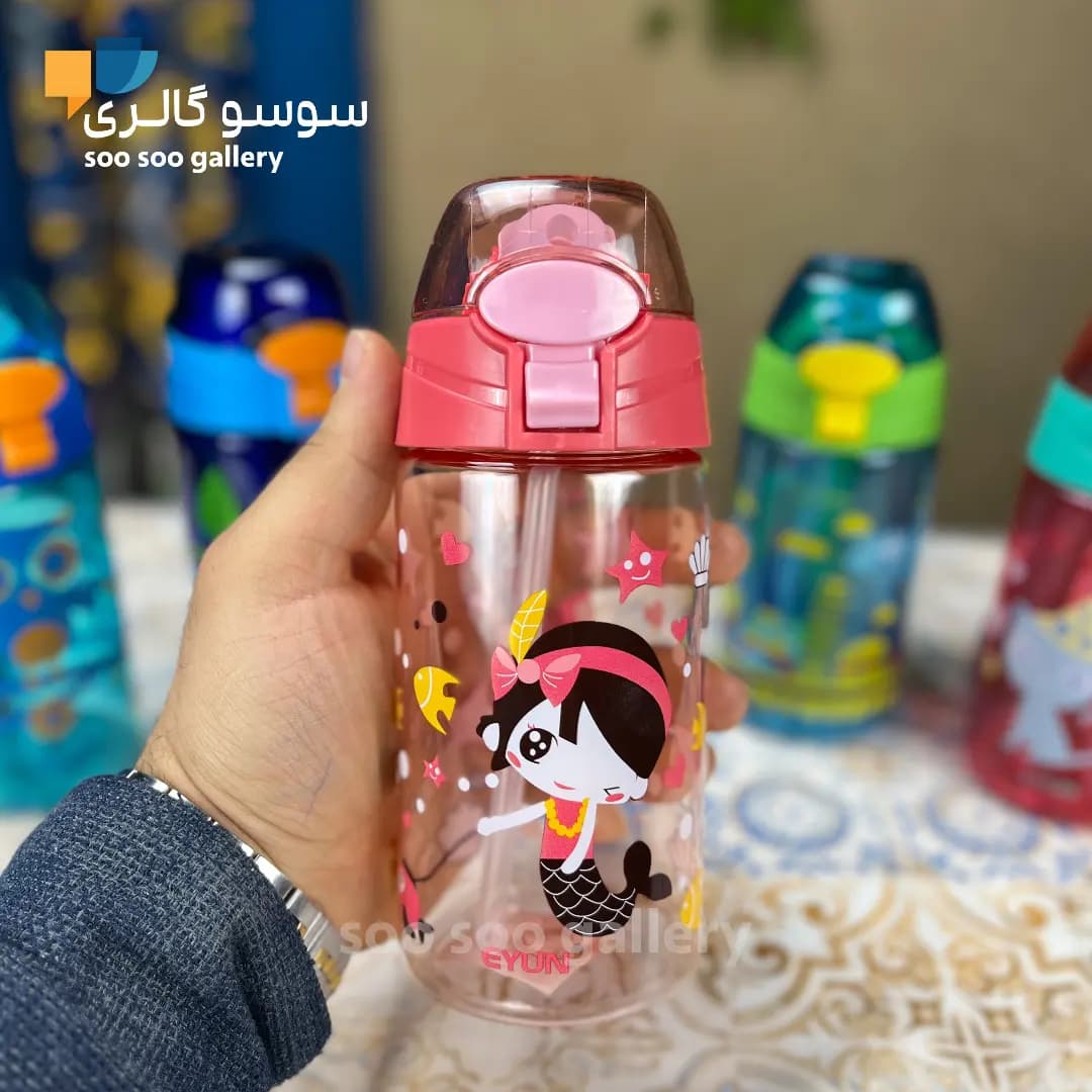 قمقمه کودک نی دار ایون (EYUN) 450 میلی لیتر — تصویر ۵