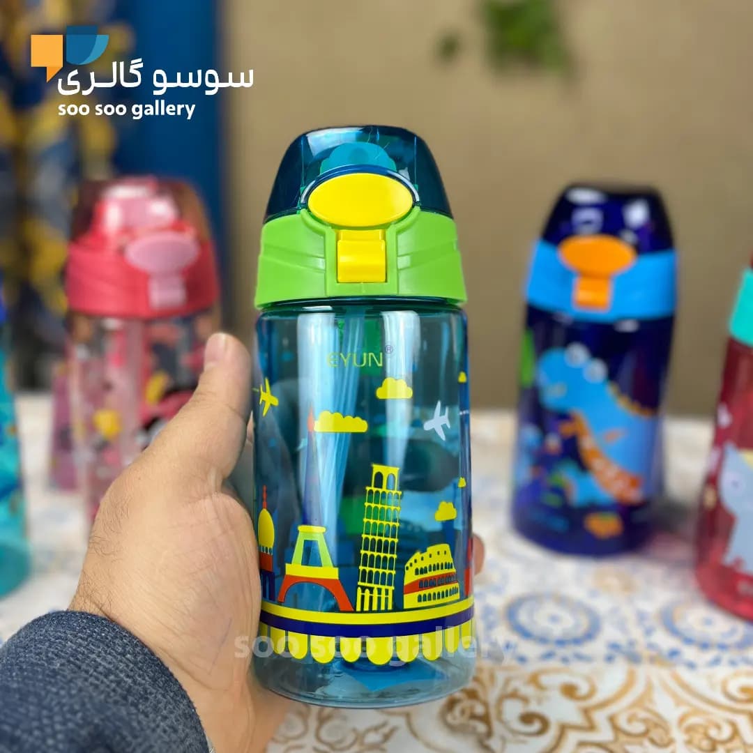 قمقمه کودک نی دار ایون (EYUN) 450 میلی لیتر — تصویر ۸