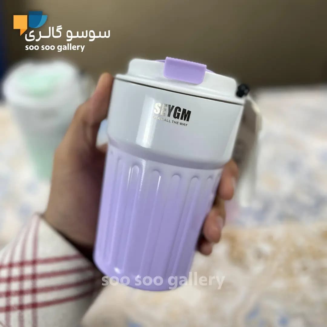 تراول ماگ SEYGM آبرنگی بنددار 350 میلی لیتر — تصویر ۵