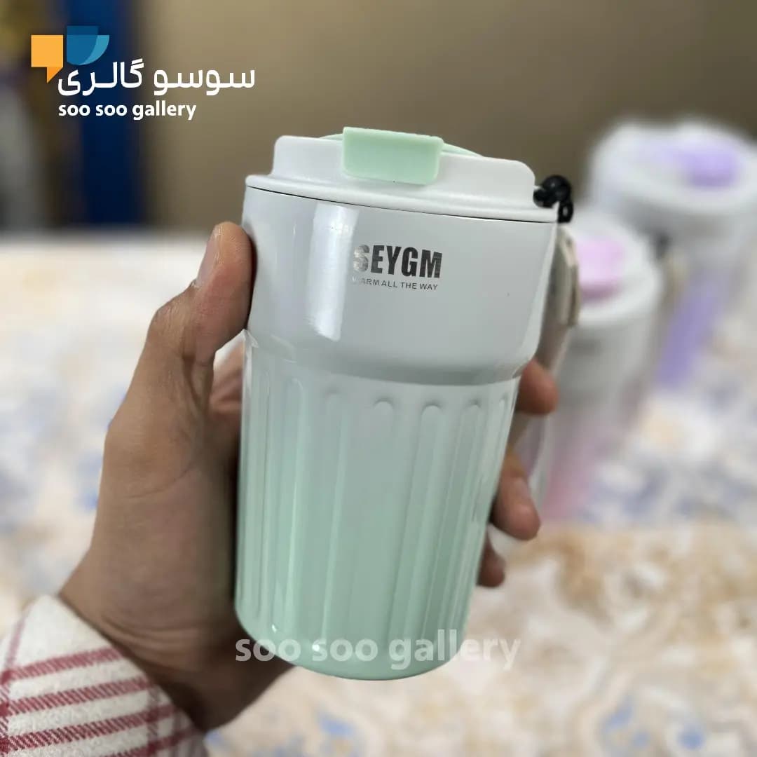 تراول ماگ SEYGM آبرنگی بنددار 350 میلی لیتر — تصویر ۳