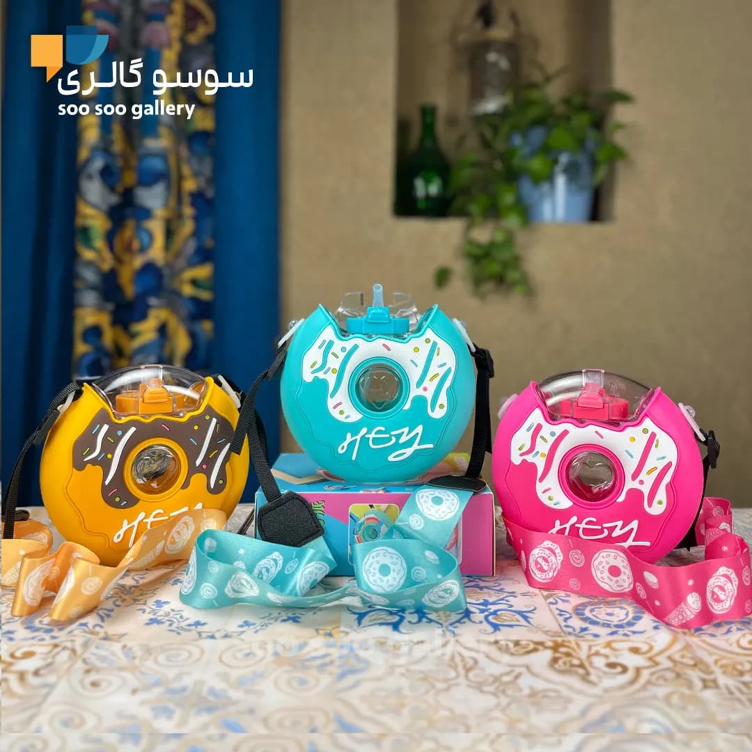 قمقمه دوناتی کودک نی دار طرح پیراشکی 380 میلی لیتر