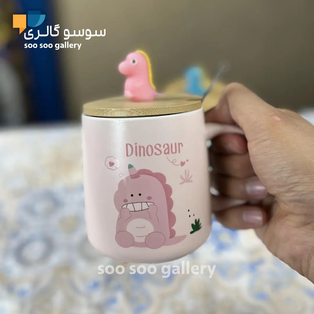 ماگ طرح دایناسور درب بامبو عروسکی قاشق دار — تصویر ۶