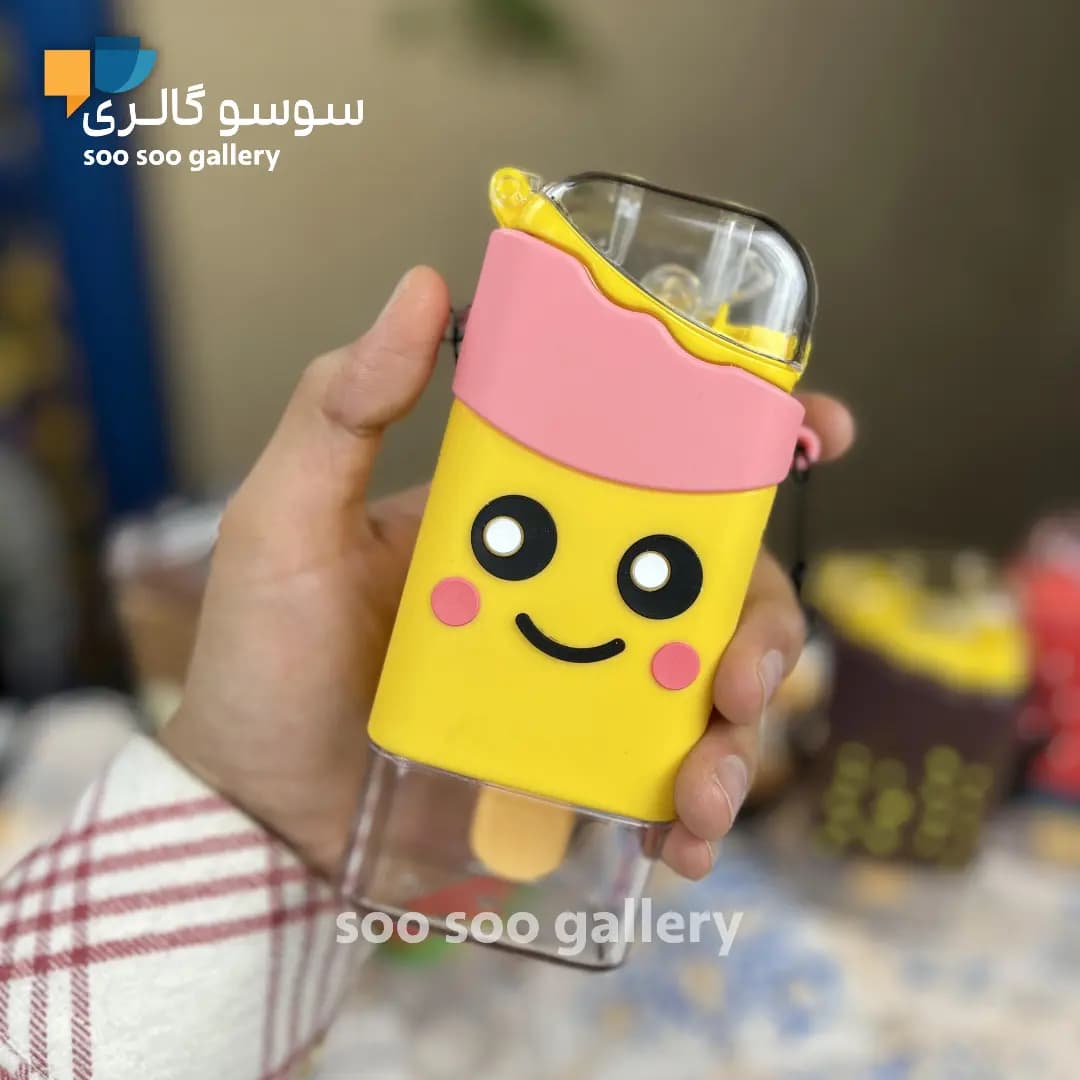 قمقمه کودک طرح بستنی عروسکی — تصویر ۳