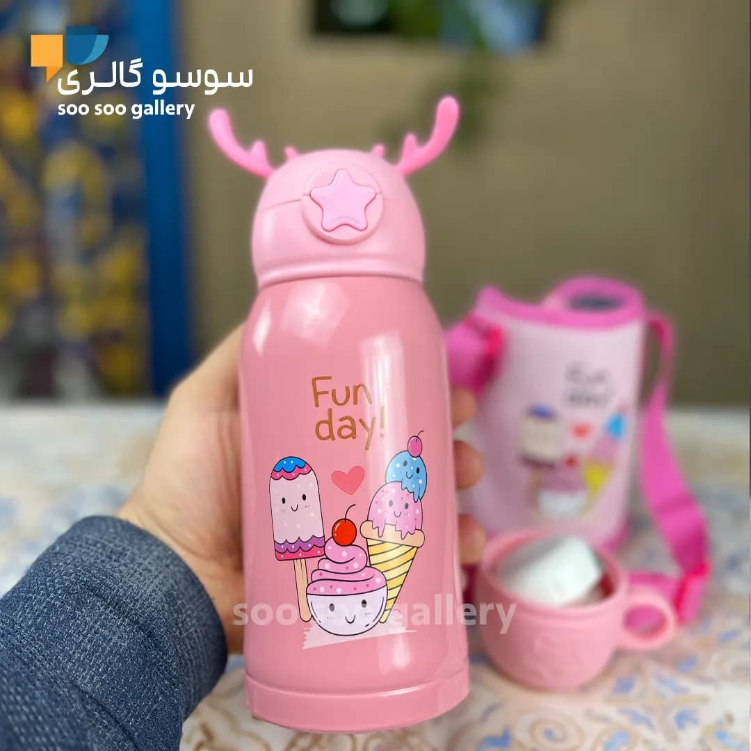 فلاسک و قمقمه کودک شاخ گوزن طرح بستنی فان دی صورتی دو درب — تصویر ۴