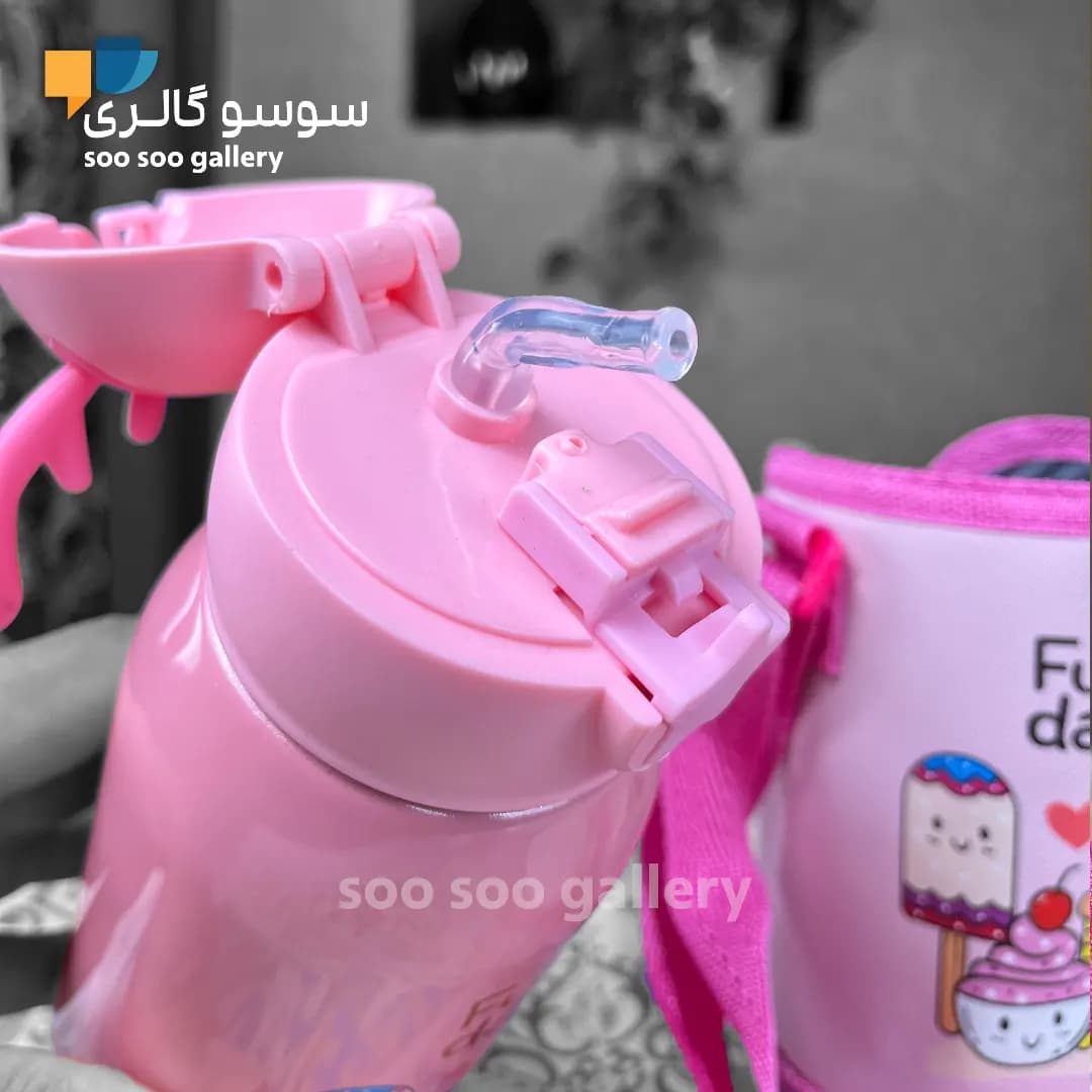 فلاسک و قمقمه کودک شاخ گوزن طرح بستنی فان دی صورتی دو درب — تصویر ۶