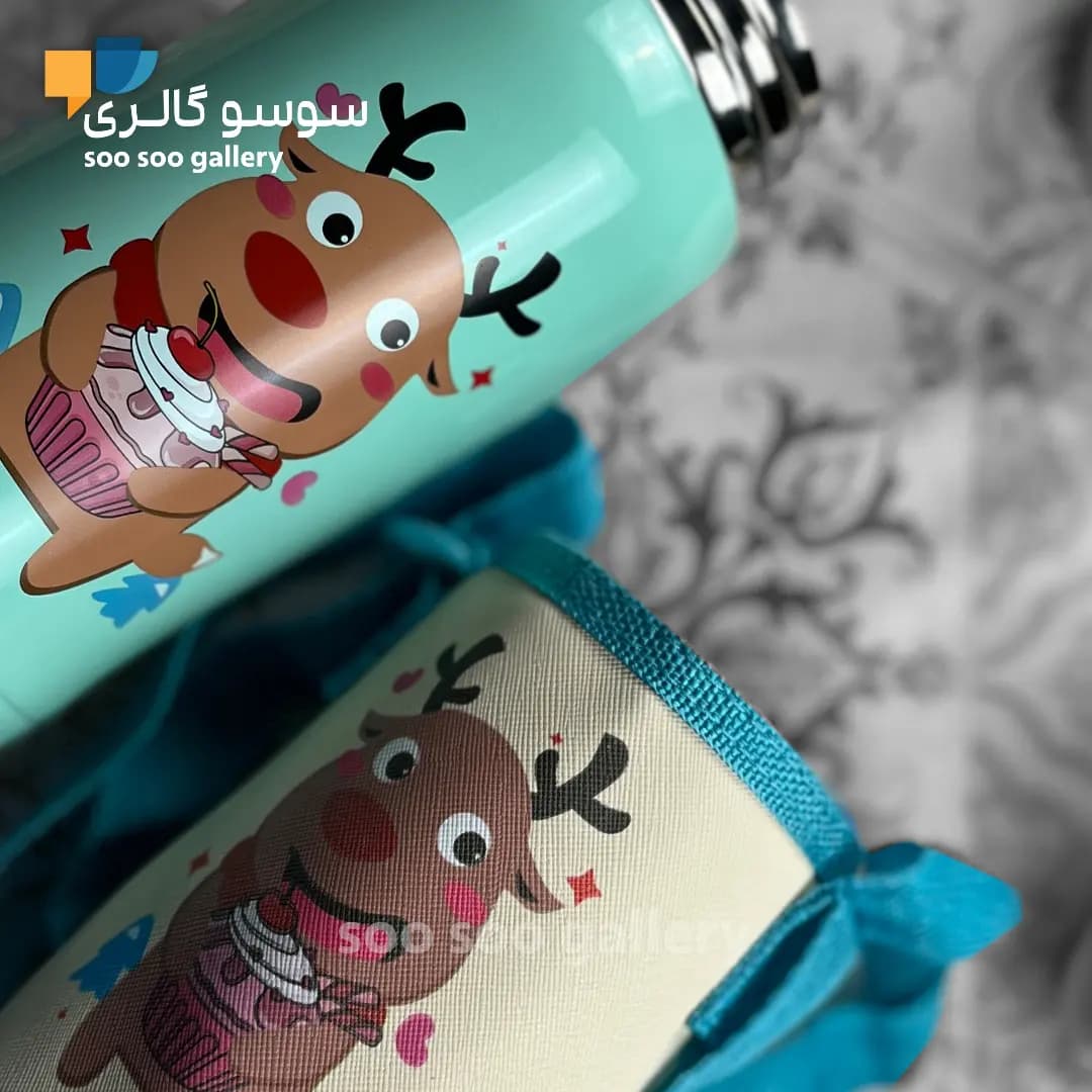 فلاسک شاخ گوزن کودک دو درب کیف دار — تصویر ۴