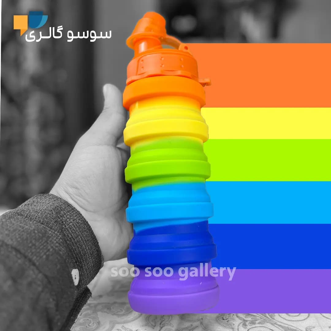 قمقمه تاشو سیلیکونی رنگین کمانی — تصویر ۶