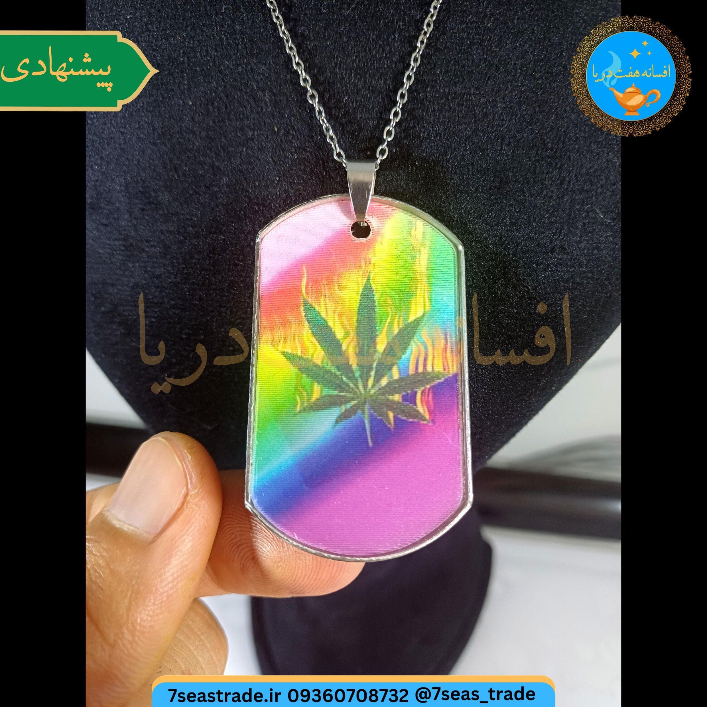 گردبند فلزی نقره ای مدال پلاک تغییر شکل دهنده دو صورته طرح رنگین کمان و پرچم مکزیک — تصویر ۴