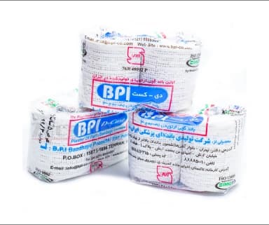 باند گچی فایبر گلاس BPI — تصویر ۳