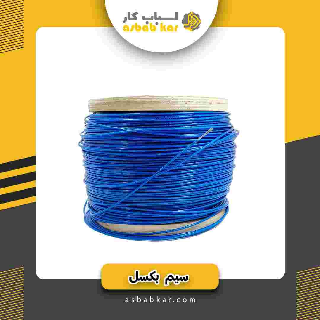 سیم بکسل 4 — تصویر ۴