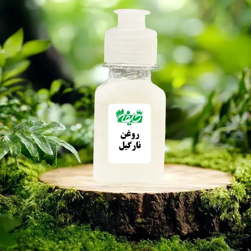 روغن نارگیل خلیفه