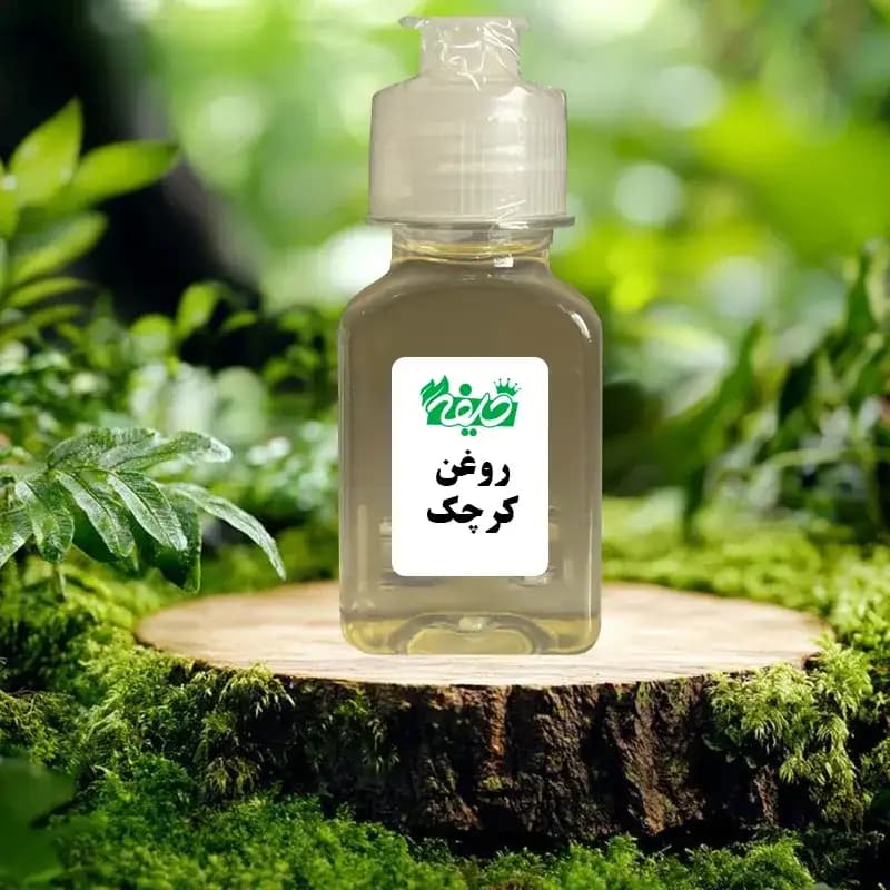 روغن کرچک خلیفه