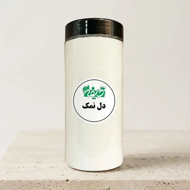 دل نمک خلیفه