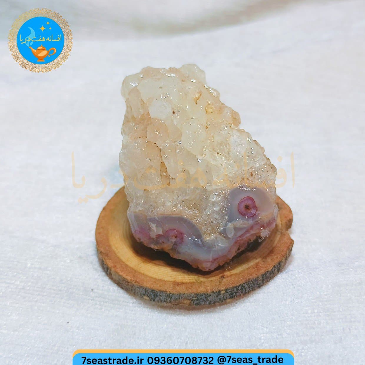 استند ژئود کوارتز شکل گنبدی شفاف اصل طبیعی به سر عقیق سرخ و کبود باباقوری — تصویر ۳