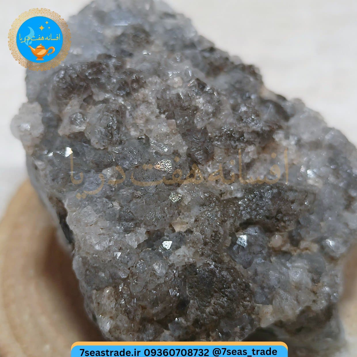 استند ژئود وارتس ریز بلور درخشان شاین رنگ نقره‌ای مشکی اصل طبیعی مدل ستاره شب