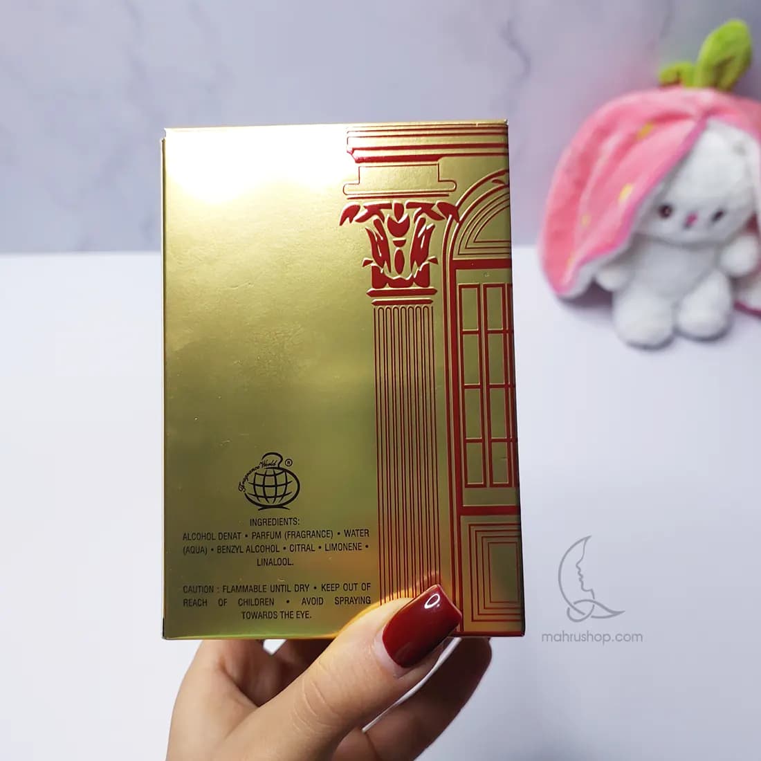 ادکلن باراکات رژ ۵۴۰ Barakkat Rouge 540 Extrait فرگرنس ورد حجم 100 میلی لیتر — تصویر ۳
