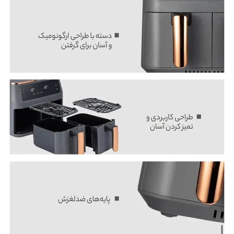 سرخ کن بدون روغن 10 لیتری 2 مخزن مک استایلر مدل MAC-1620 — تصویر ۸