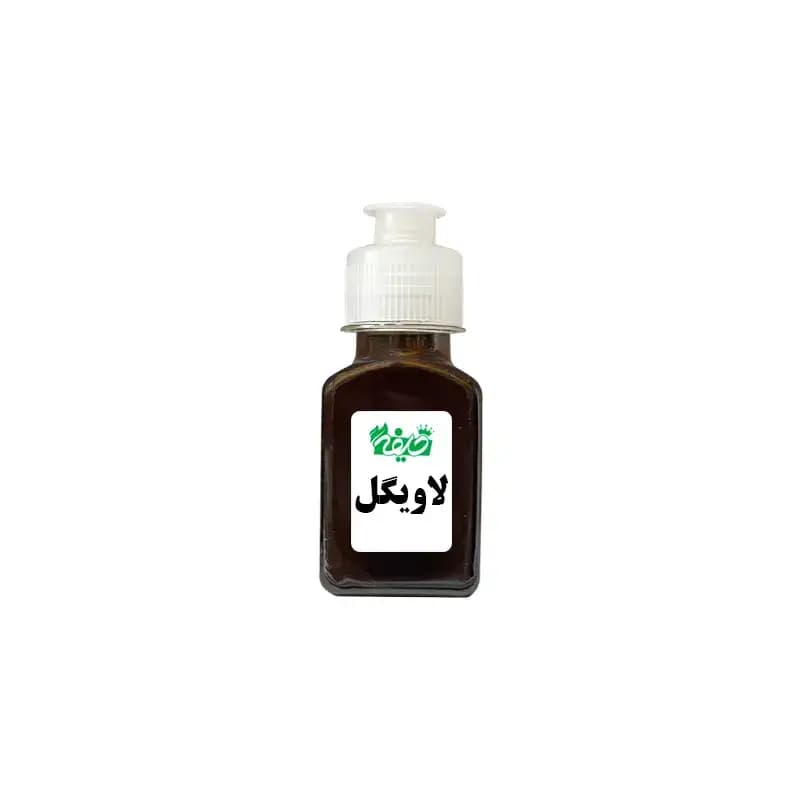 قطره لاویگل خلیفه