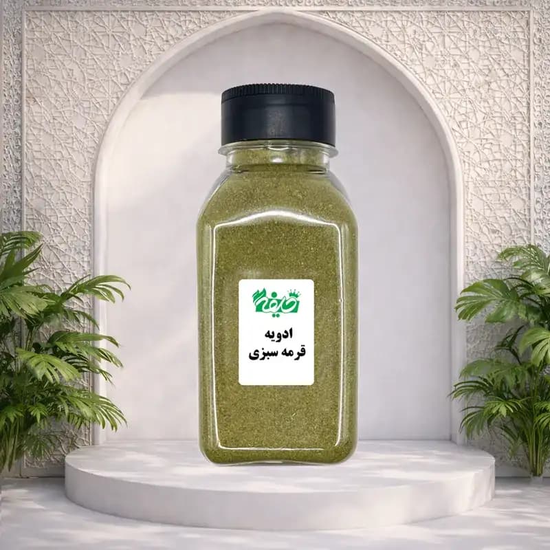 ادویه قرمه سبزی خلیفه