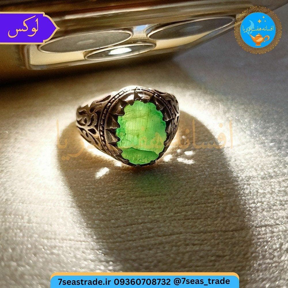 انگشتر نقره دست ساز نگین فاخر زمرد ایرانی اصل — تصویر ۷