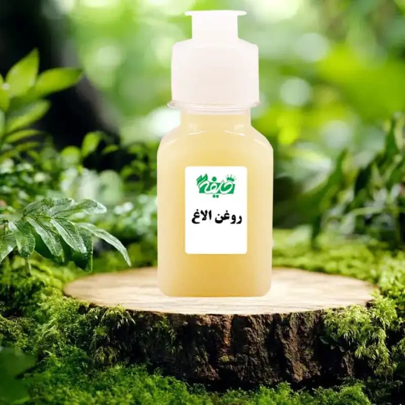 روغن الاغ خلیفه