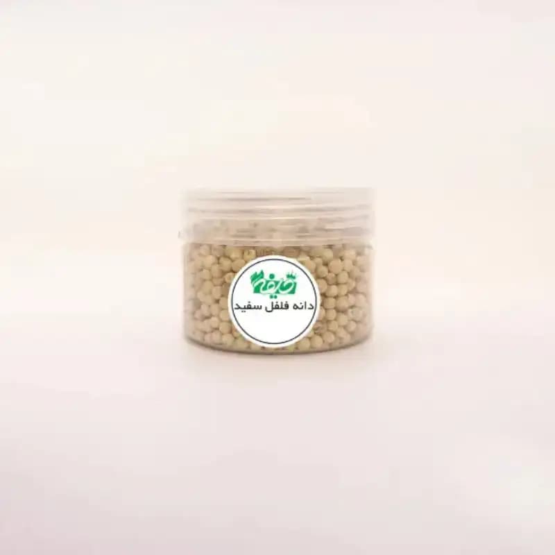 دانه فلفل سفید خلیفه