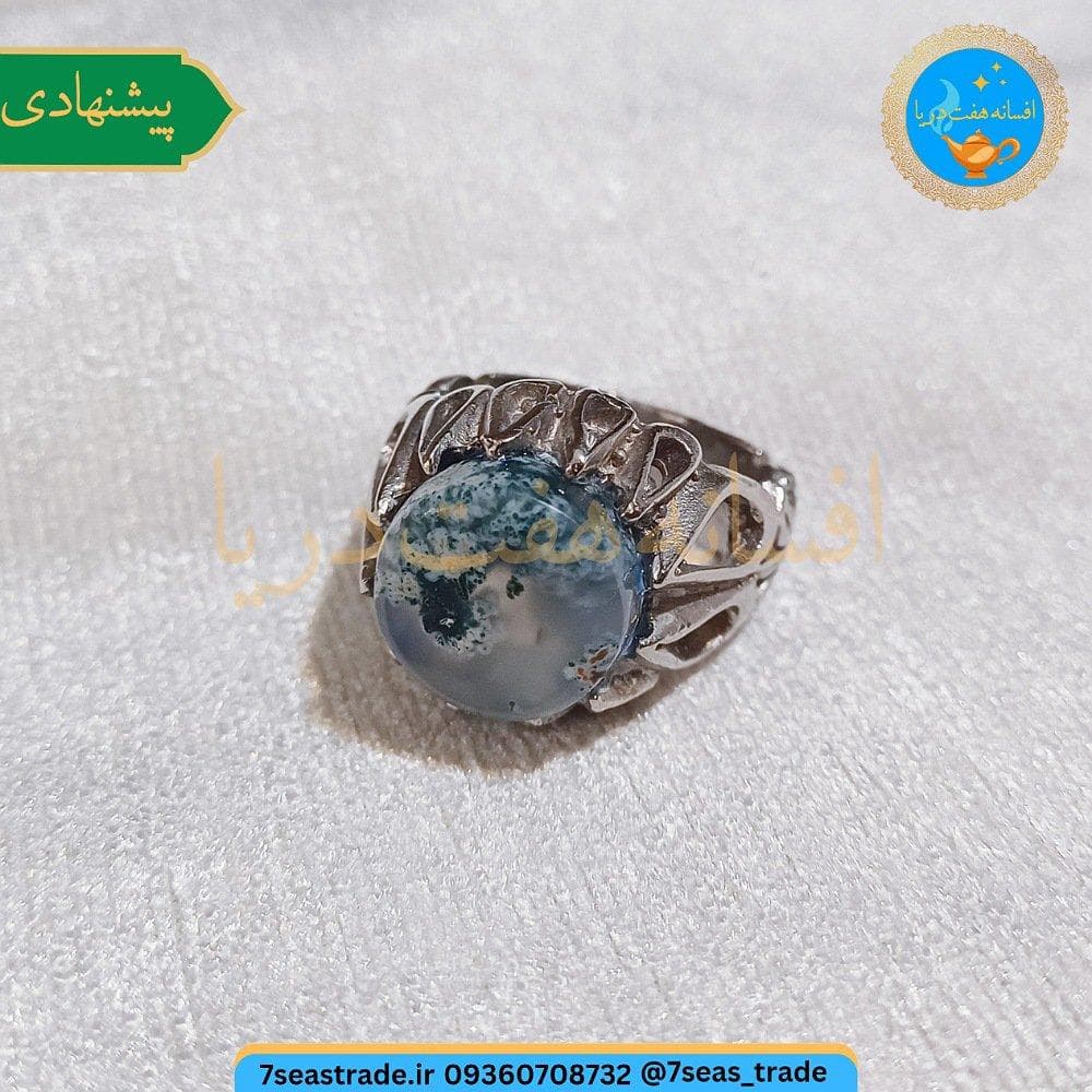 انگشتر نقره مردانه نگین عقیق خزه‌ای شفاف بی‌رنگ تراش دایره — تصویر ۴