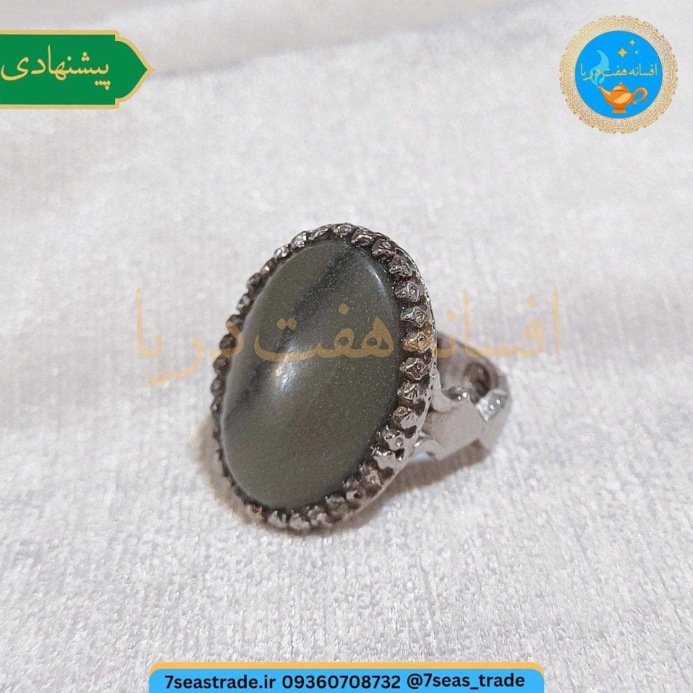 انگشتر نقره مردانه نگین یشم تیره