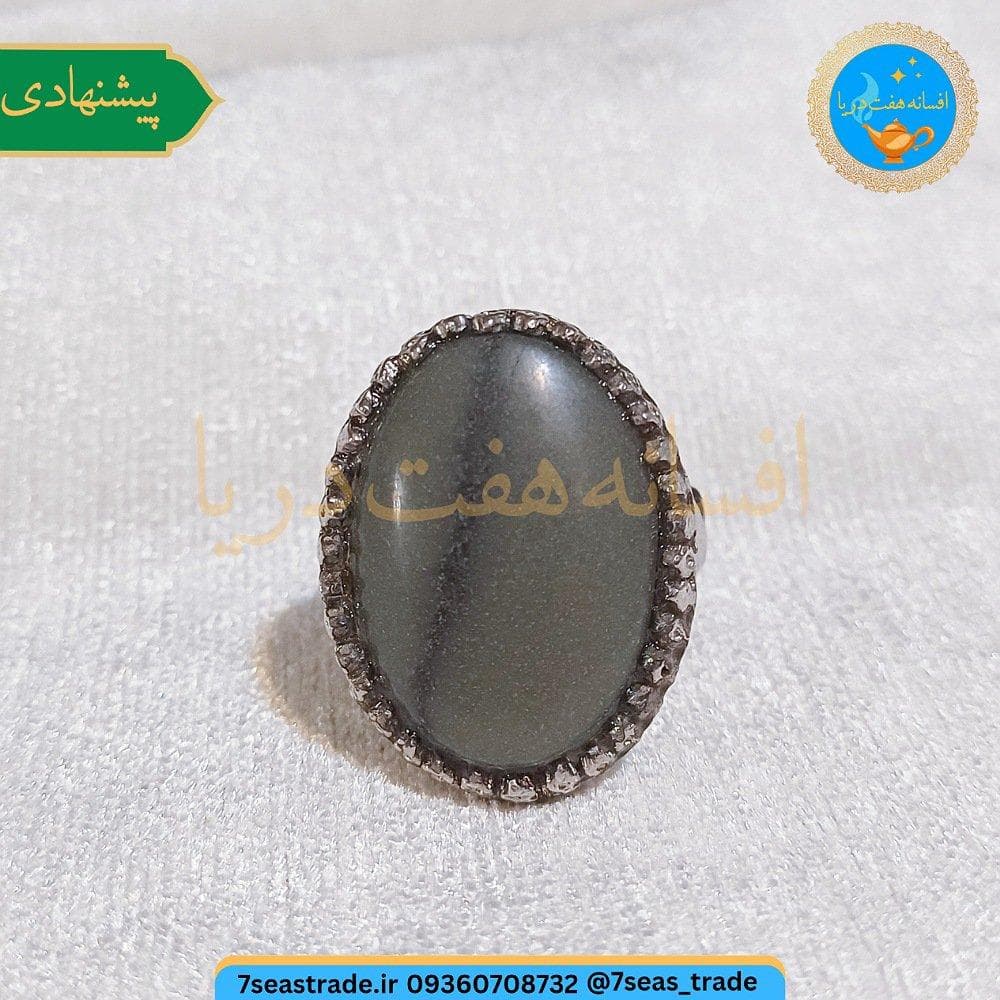 انگشتر نقره مردانه نگین یشم تیره — تصویر ۴