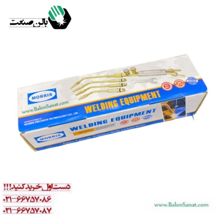 جوش موریس طرح گلور — تصویر ۲