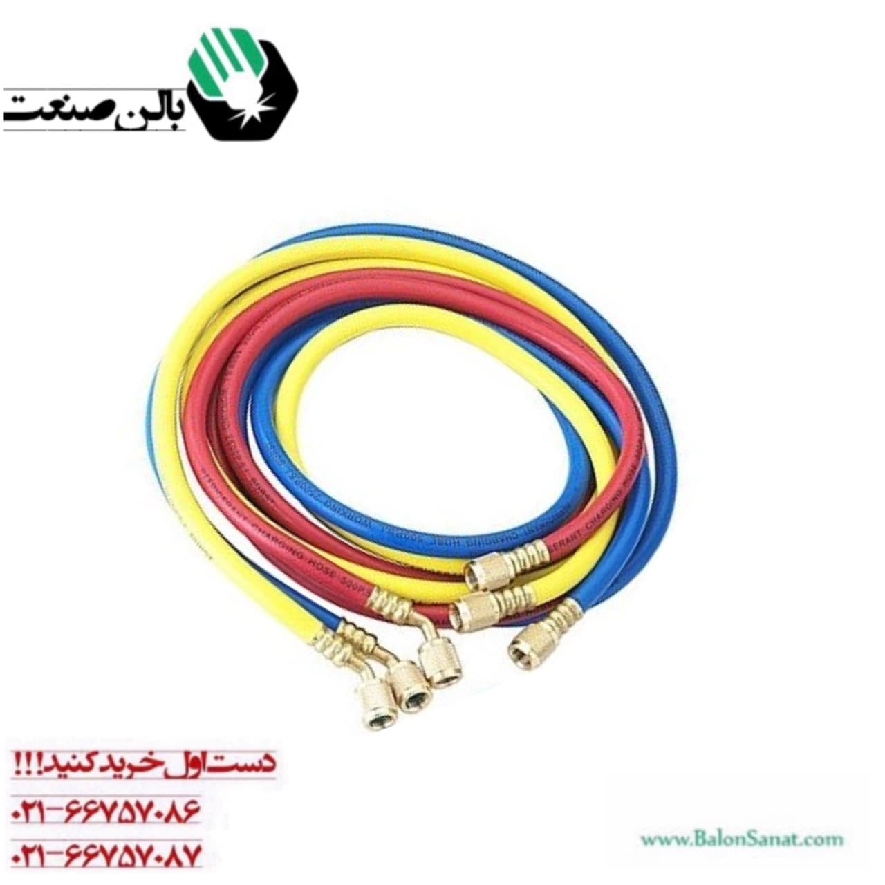 شیلنگ شارژ گاز کولر 90 سانتیمتر (بسته سه عددی) — تصویر ۲