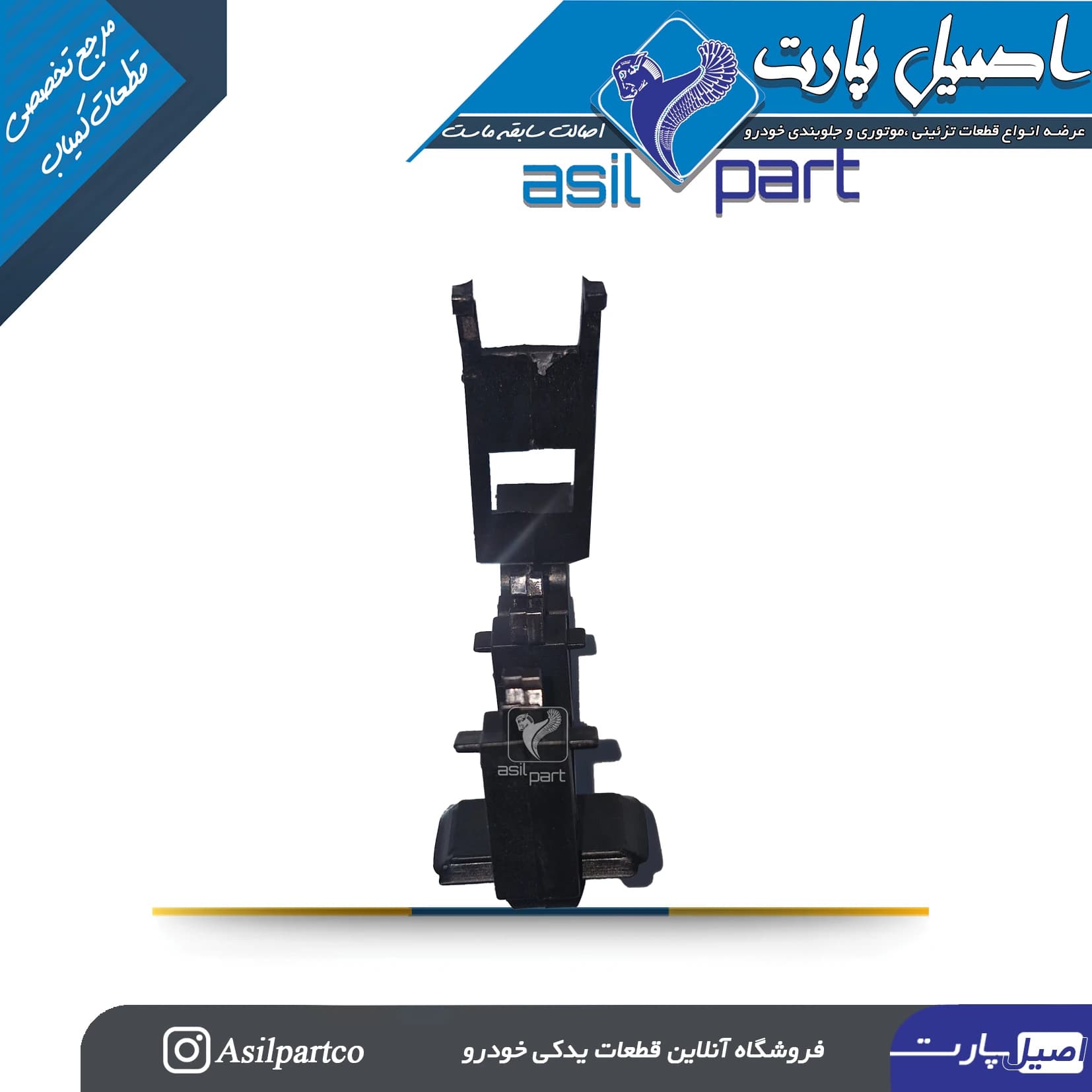 خار قاب ستون داخل اتاق تارا — تصویر ۲