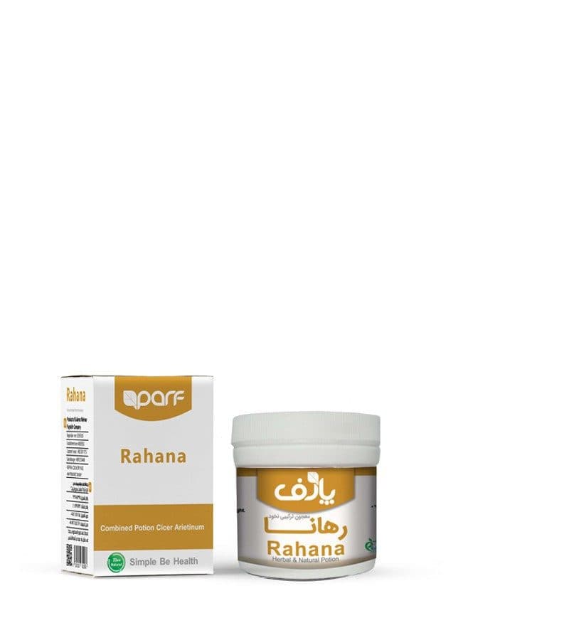 معجون قاعده آور خوراکی (رهانا)